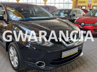 Nissan Qashqai II ZOBACZ OPIS !! W podanej cenie roczna gwarancja !!-1