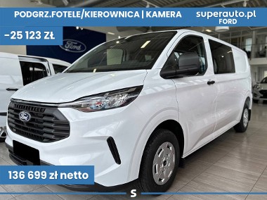 Ford Transit 320 L2H1 Trend Zabudowa Brygadowa 320 L2H1 Trend Zabudowa Brygadowa 2.0-1