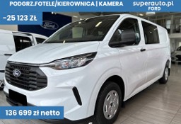 Ford Transit 320 L2H1 Trend Zabudowa Brygadowa 320 L2H1 Trend Zabudowa Brygadowa 2.0