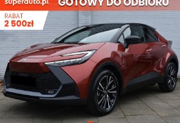 Toyota C-HR Executive 1.8 Hybrid Executive 1.8 Hybrid 140KM | Podgrzewane fotele