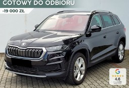 Skoda Kodiaq Style 1.5 TSI DSG Style 1.5 TSI 150KM DSG