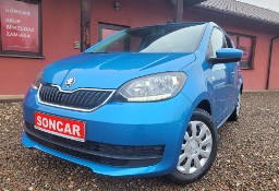 Skoda Citigo Citigo SKODA CITIGO 1,0 MPI 60KM+SALON POLSKA+1 WŁAŚCICIEL