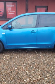 SKODA CITIGO 1,0 MPI 60KM+SALON POLSKA+1 WŁAŚCICIEL-2