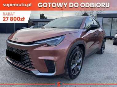 Lexus Elegant 1.5 Hybrid Elegant 1.5 Hybrid 136KM | Podgrzewane fotele!-1