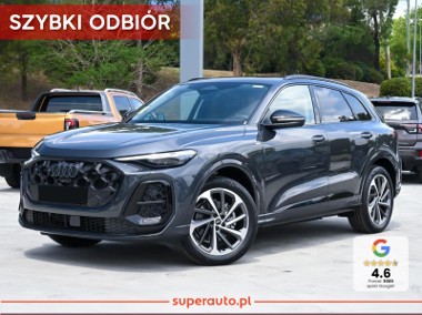 Audi Q5 III TFSI quattro S line 2.0 TFSI quattro S line (204KM) kamery obserwujące-1