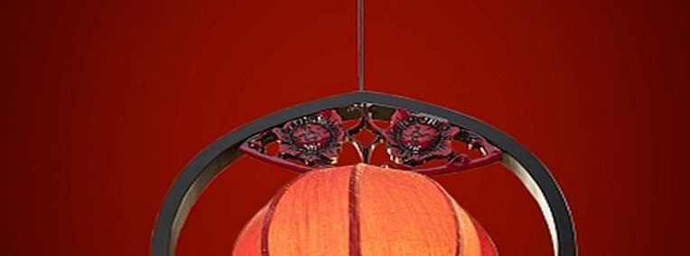 Orientalna lampa wisząca z czerwonym abażurem-1