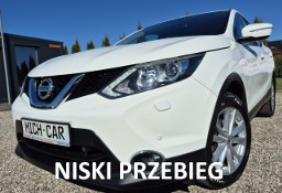 Nissan Qashqai II Benzyna**107oookm**2014**Kamera**Zarejestrowany**Ledy