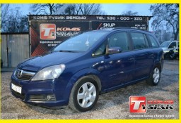 Opel Zafira B !!! Bemowo !!! 1.9 diesel, 2005 rok !!! 7-miejsc !!! KOMIS TYSIAK !!