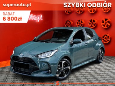Toyota Yaris IV Executive 1.5 Hybrid Executive 1.5 Hybrid 130KM | Podgrzewane fotele-1