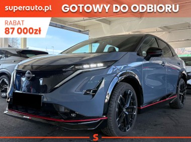 Nissan Nismo 87kWh e-4orce Nismo 87kWh e-4orce 435KM-1