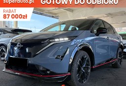 Nissan Inny