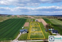 Działka inna Jędruszkowce
