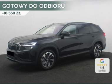 Skoda Kodiaq Edition 130 2.0 TDI DSG 4x4 Edition 130 2.0 TDI 193KM DSG 4x4-1