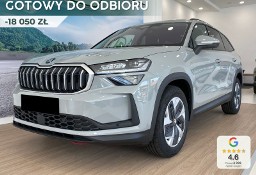 Skoda Kodiaq Selection 2.0 TDI DSG 4x4 7os. Selection 2.0 TDI 193KM DSG 4x4 7os.