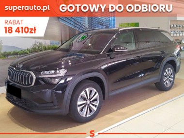 Skoda Kodiaq Drive 2.0 TDI DSG Drive 2.0 TDI 150KM DSG-1