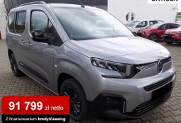 Citroen Berlingo II M Plus L1H1 M Plus L1H1 1.5 100KM !! Alufelgi !! Radio 10&quot; !! Przyciemniane