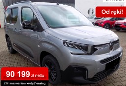 Citroen Berlingo II M Plus L1H1 M Plus L1H1 1.5 100KM !! Alufelgi !! Radio 10&quot; !! Przyciemniane