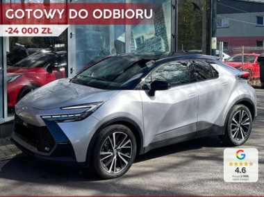 Toyota C-HR Executive 2.0 Plug-in Hybrid Dynamic Force Executive 2.0 Plug-in Hybrid-1