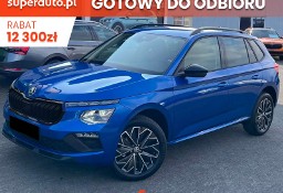 Skoda Kamiq Drive 1.0 TSI Drive 1.0 TSI 115KM