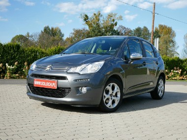 Citroen C3 II 1.2 82KM Eu6 -1 Wł od 4 lat -Bardzo zadbany +Opony zima -Zobacz-1