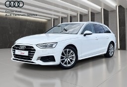 Audi A4 8W AVANT advanced quattro 40 TDI 150 kW S tronic Masaż, Matrix LED, gwarancja,
