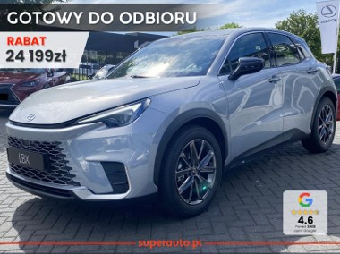 Lexus Elegant 1.5 Hybrid Elegant 1.5 Hybrid 136KM | Podgrzewane fotele!-1