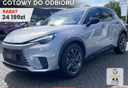 Lexus Inny Lexus Elegant 1.5 Hybrid Elegant 1.5 Hybrid 136KM | Podgrzewane fotele!