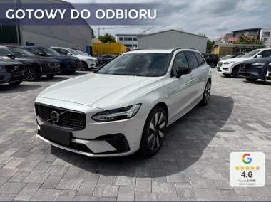 Volvo V90 II T6 AWD Plug-In Hybrid Plus Dark 2.0 T6 AWD Plug-In Hybrid Plus Dark (398KM)-1