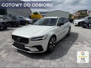 Volvo V90 II T6 AWD Plug-In Hybrid Plus Dark 2.0 T6 AWD Plug-In Hybrid Plus Dark (398KM)