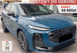 Audi Q3 II TFSI quattro S line Sportback 2.0 TFSI quattro S line Sportback (265