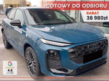 Audi Q3 II TFSI quattro S line Sportback 2.0 TFSI quattro S line Sportback (265-1
