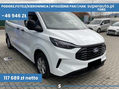 Ford Transit 320 L2H1 Trend 320 L2H1 Trend 2.0 136KM-1