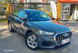 Audi Q3 II II (2018-)