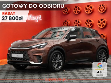 Lexus UX Elegant 1.5 Hybrid Elegant 1.5 Hybrid 136KM | Podgrzewane fotele!-1