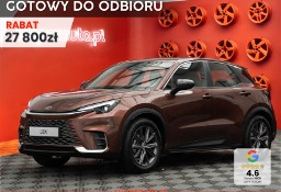 Lexus UX Elegant 1.5 Hybrid Elegant 1.5 Hybrid 136KM | Podgrzewane fotele!