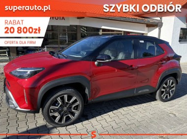 Toyota Yaris Cross Executive 1.5 Hybrid Executive 1.5 Hybrid 130KM | Podgrzewane fotele-1
