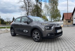 Citroen C3 III Benzyna *37 tyś przebieg*Bardzo ładny*23.06.2021
