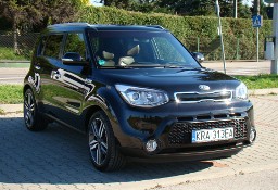 Kia Soul EV 1.6, Skóra, Szklany dach