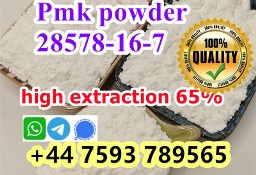 pmk powder cas 28578-16-7 pmk ethyl glycidate powder high extraction 65%