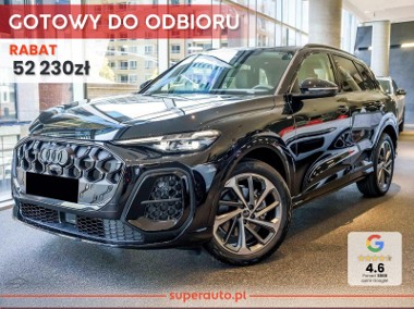 Audi Q5 III TFSI quattro S line 2.0 TFSI quattro S line (204KM) Kamery obserwujące-1