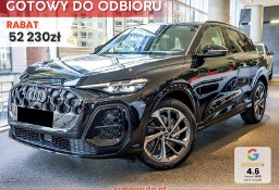 Audi Q5 III TFSI quattro S line 2.0 TFSI quattro S line (204KM) Kamery obserwujące