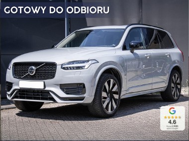 Volvo XC90 V T8 AWD Plus Dark 7os 2.0 T8 AWD Plus Dark 7os (455 KM) | zawieszenie-1