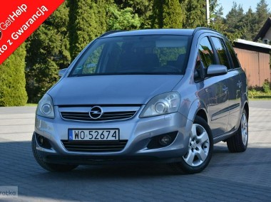 Opel Zafira B 1.8i(140km)+gaz Lift Xenon 7-foteli Hak Oryginał-1