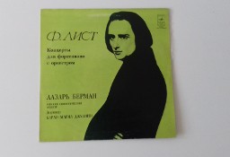 Winyl – Ferenc Liszt – Koncerty na fortepian, sprzedam