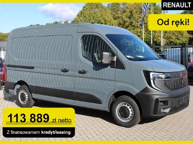 Renault Master L2H2 Extra L2H2 Extra 2.0 130KM-1