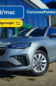Skoda Scala-2