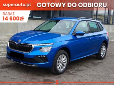 Skoda Kamiq Drive 1.0 TSI DSG Drive 1.0 TSI DSG 115KM-1