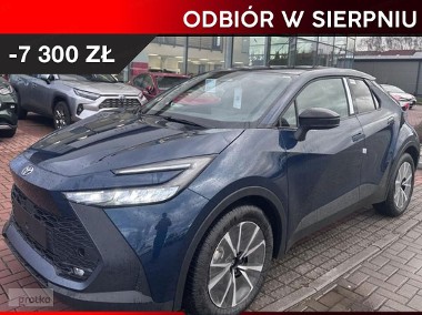 Toyota C-HR Style 1.8 Hybrid Style 1.8 Hybrid 140KM | Tempomat adaptacyjny!-1