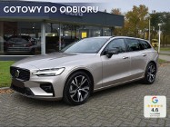 Volvo V60 II B4 Plus Dark 2.0 B4 Plus Dark (197KM) Podgrzewane siedzenia przód/ty