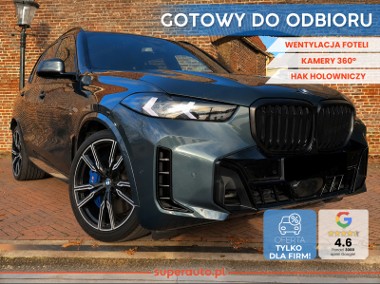 BMW X5 G05 xDrive40d Individual Edition xDrive40d Individual Edition 3.0 (352 KM)|-1